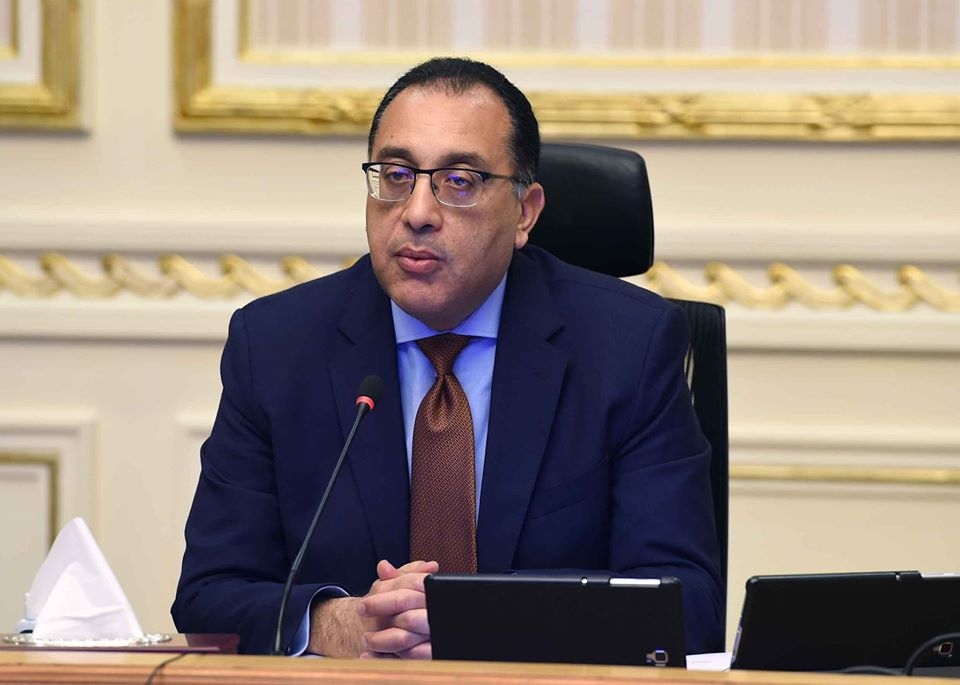 Prime Minister revokes industrial electricity discount as of 1 July