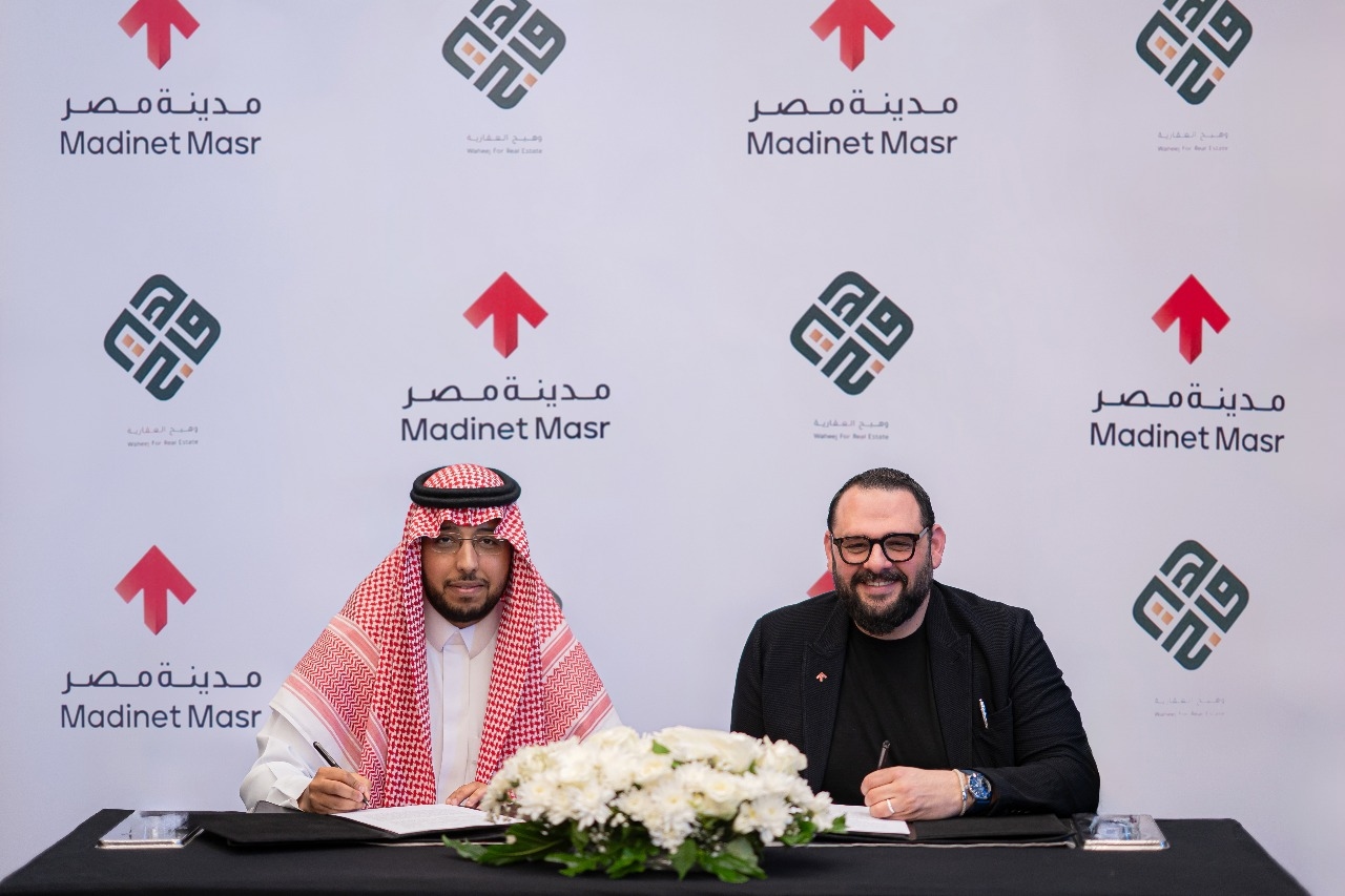 Madinet Masr, Waheej sign MoU to drive strategic expansion in Saudi Arabia