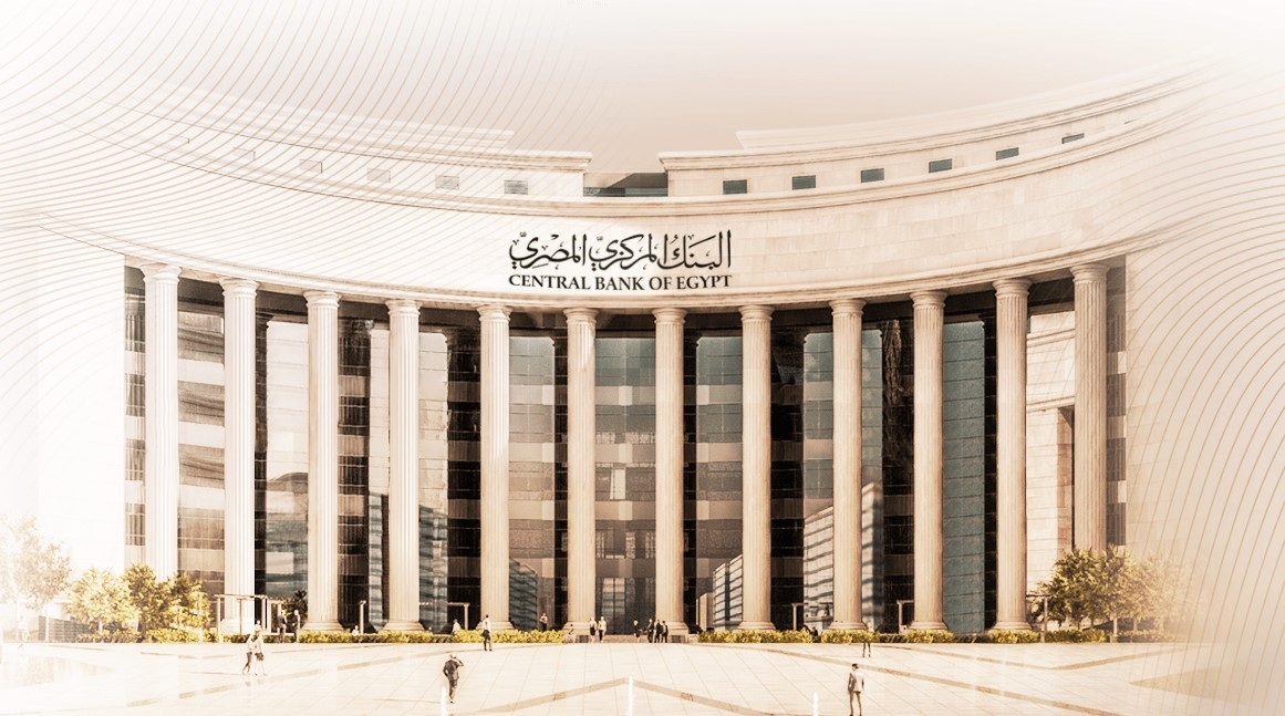 CBE instructs banks to support exporters in meeting global environmental standards