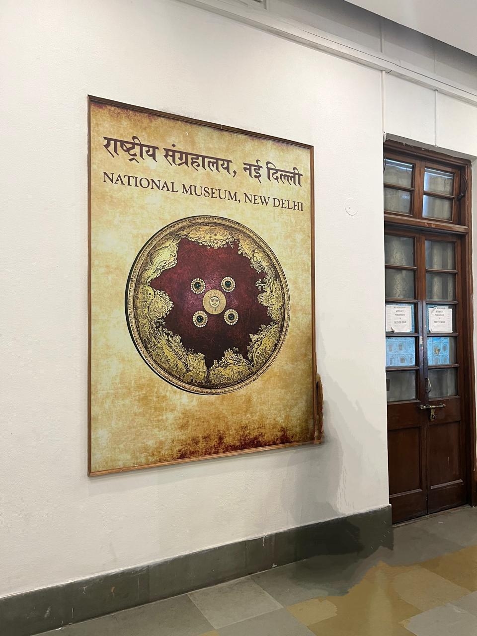 Journey through time: Discover India's soul at National Museum in New Delhi