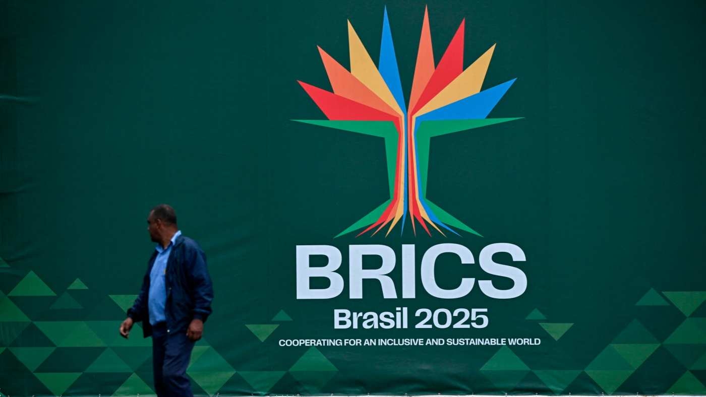 BRICS summit in Brazil to champion multilateralism amid trade tensions
