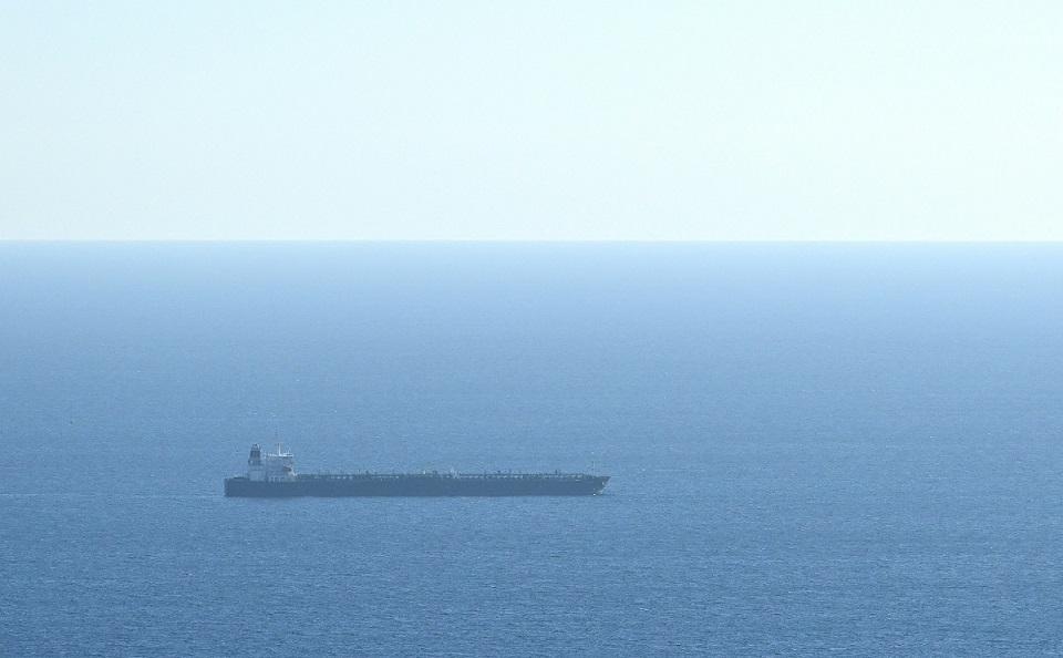 Ship comes under attack in Red Sea off Yemen, UK maritime agency says
