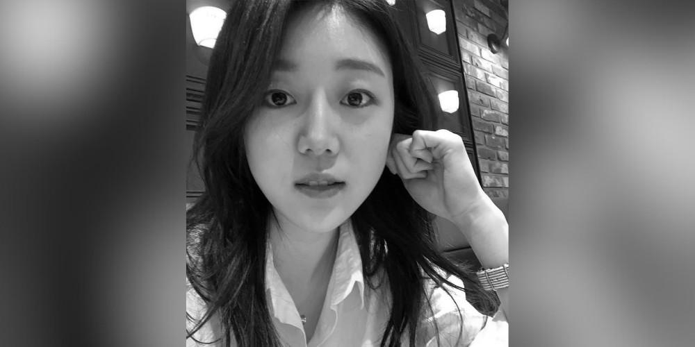 South Korean actress Kang Seo Ha passes away