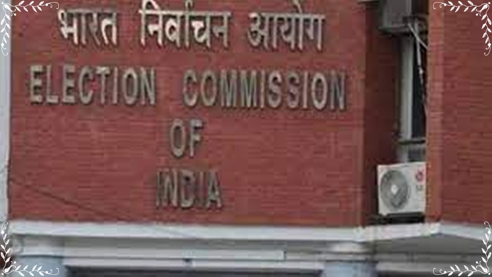 For special revision of Bihar's electoral rolls, booth level officers to get Rs 6,000