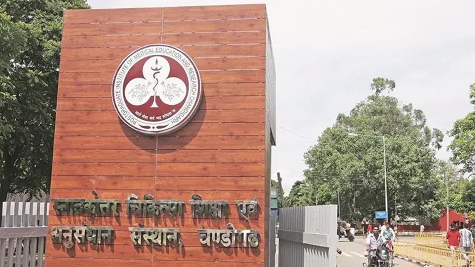 PGI Chandigarh to start tele-OPD pilot for follow-up patients, why this could be a gamechanger