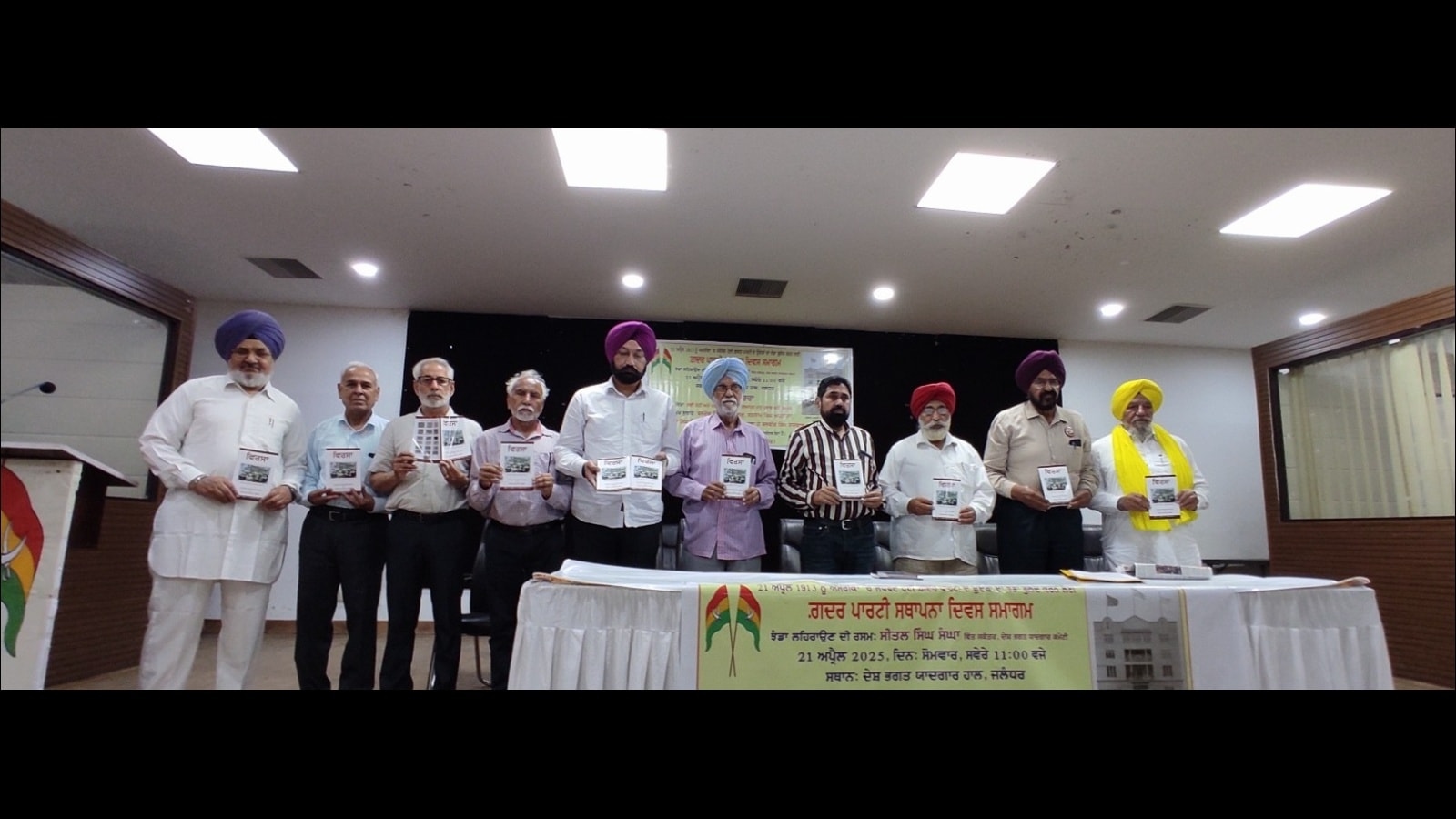 At 111th foundation day, Ghadar party recalls heroics of Indian revolutionaries in freedom struggle