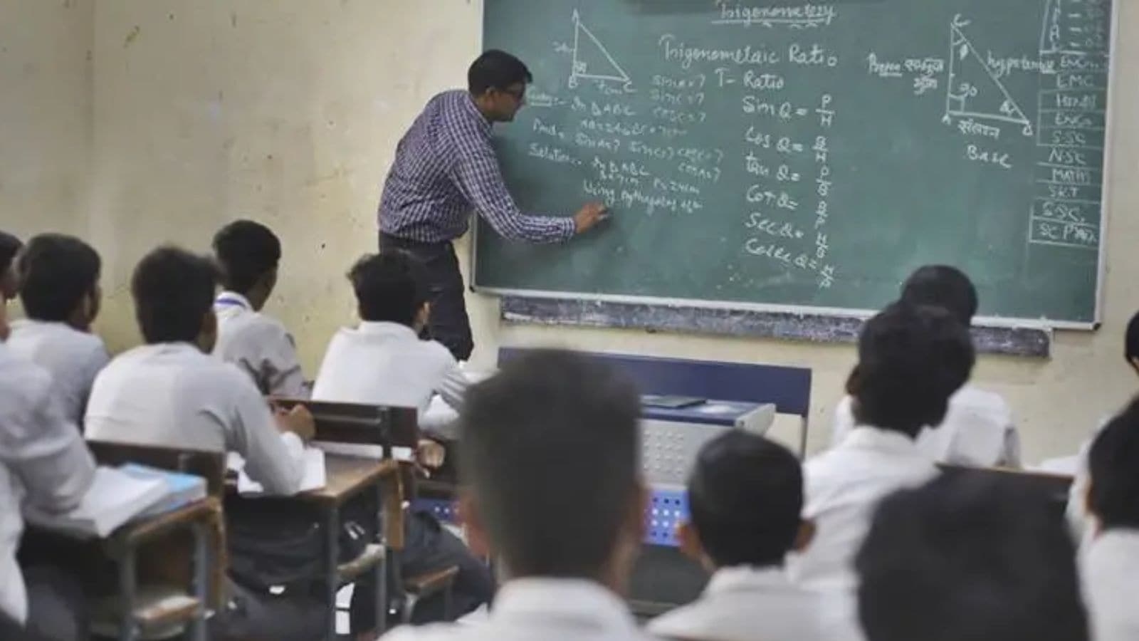 As deadline ends today, over 86% Maharashtra schools complete geo-tagging process