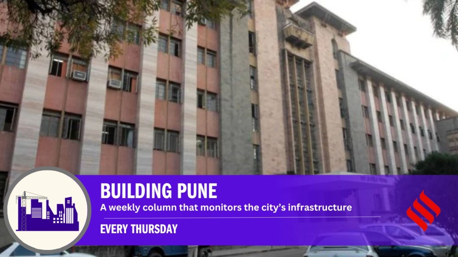 PMC to construct new water treatment plan at Vadgaon Budruk under AMRUT 2.0 to meet increased demand