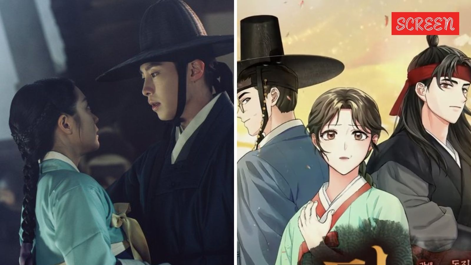 Will there be Dear Hongrang season 2 based on the original novel Tangeum's ending? Netflix keeps the possibility open