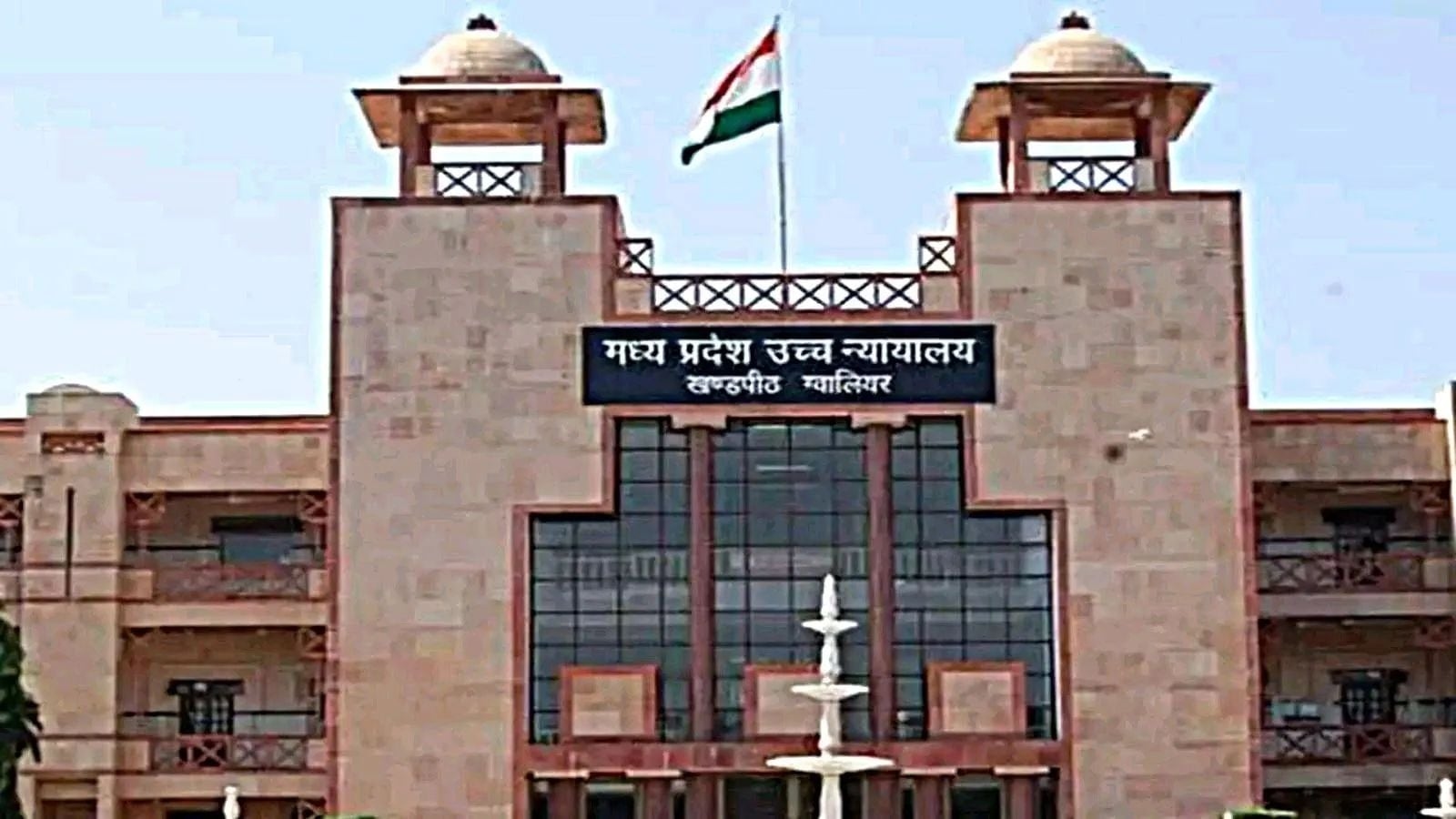 An Ambedkar statue is at centre of escalating standoff at Madhya Pradesh High Court's Gwalior Bench