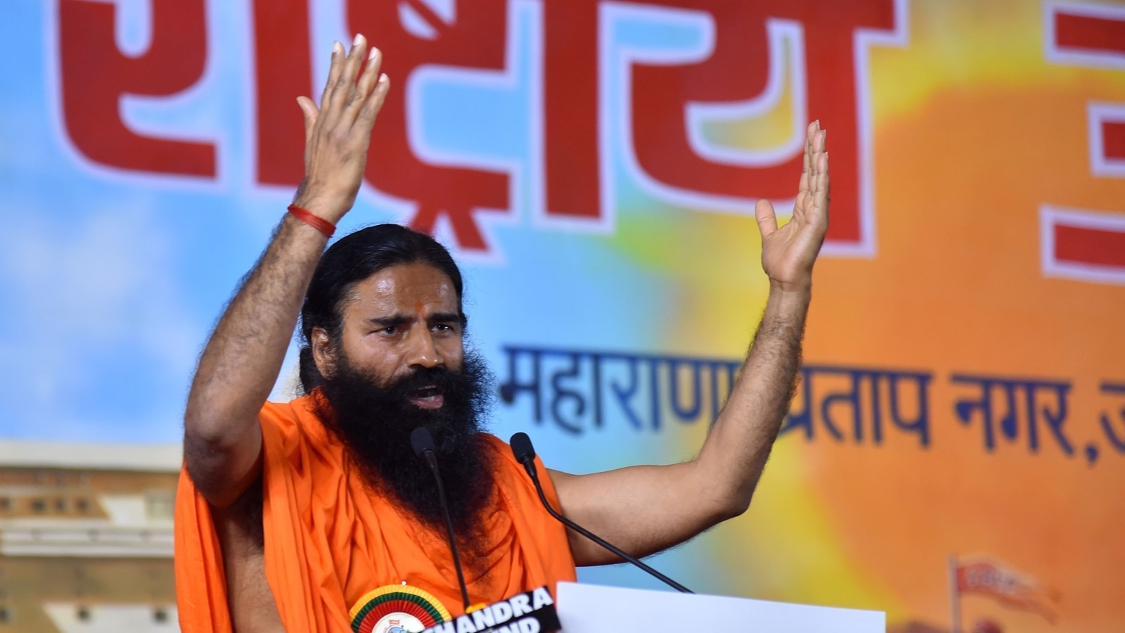 ‘Clear case of disparagement': Delhi HC directs Patanjali to remove lines against Dabur chyawanprash in its print, TV ads