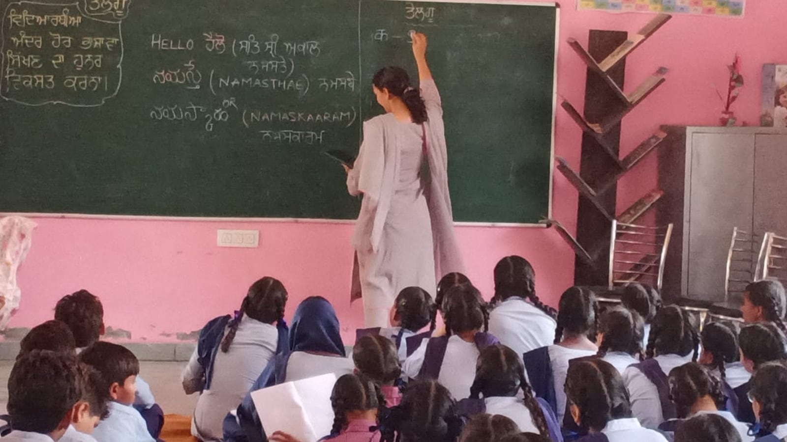 AP DSC 2025 exam for June 20, 21 deferred; fresh admit cards next week