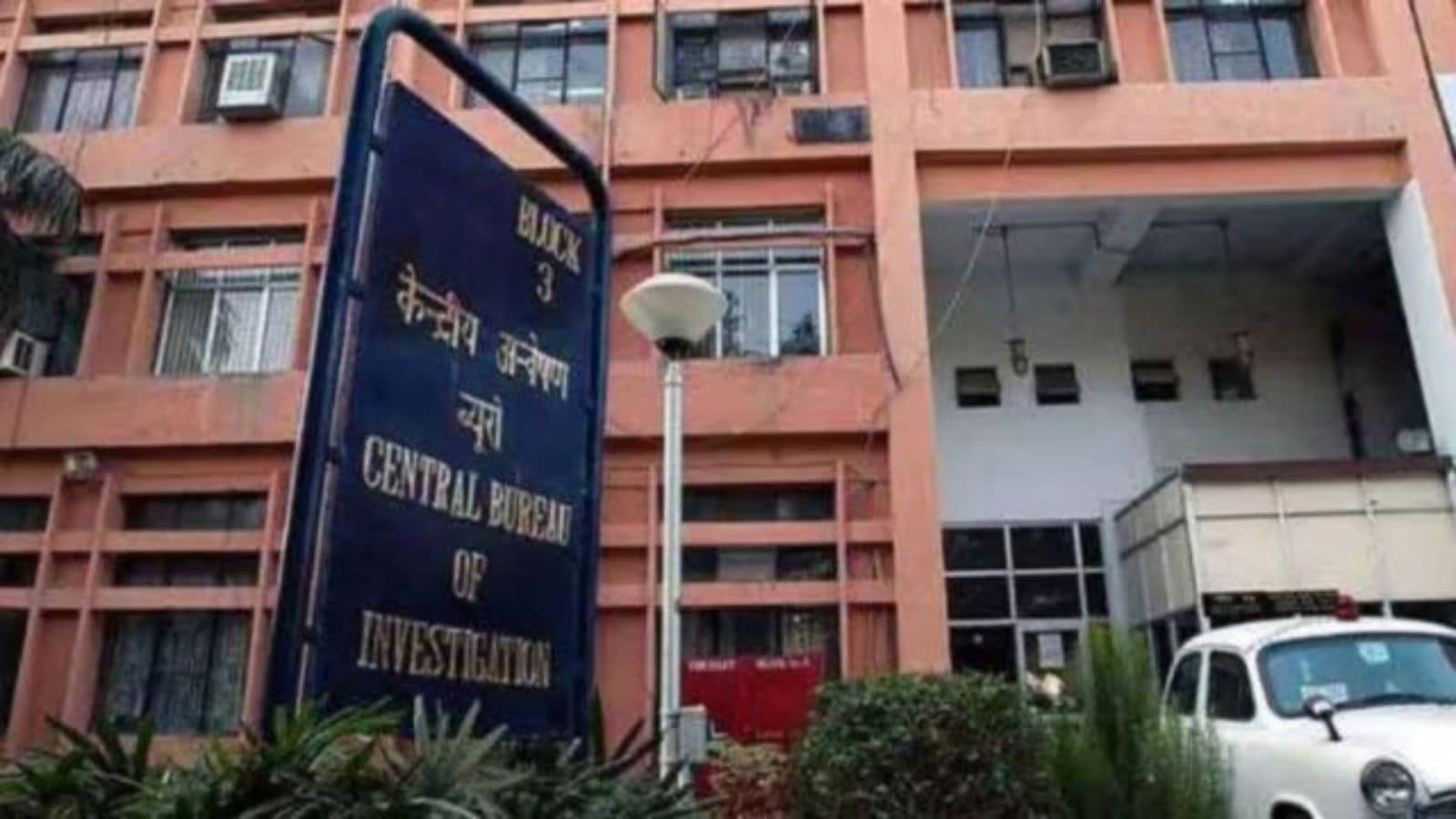 Operation Chakra-V: CBI raids 10 locations across Mumbai, Pune, Nashik, Delhi, Hisar, Lucknow for crackdown on cyber-enabled financial crimes