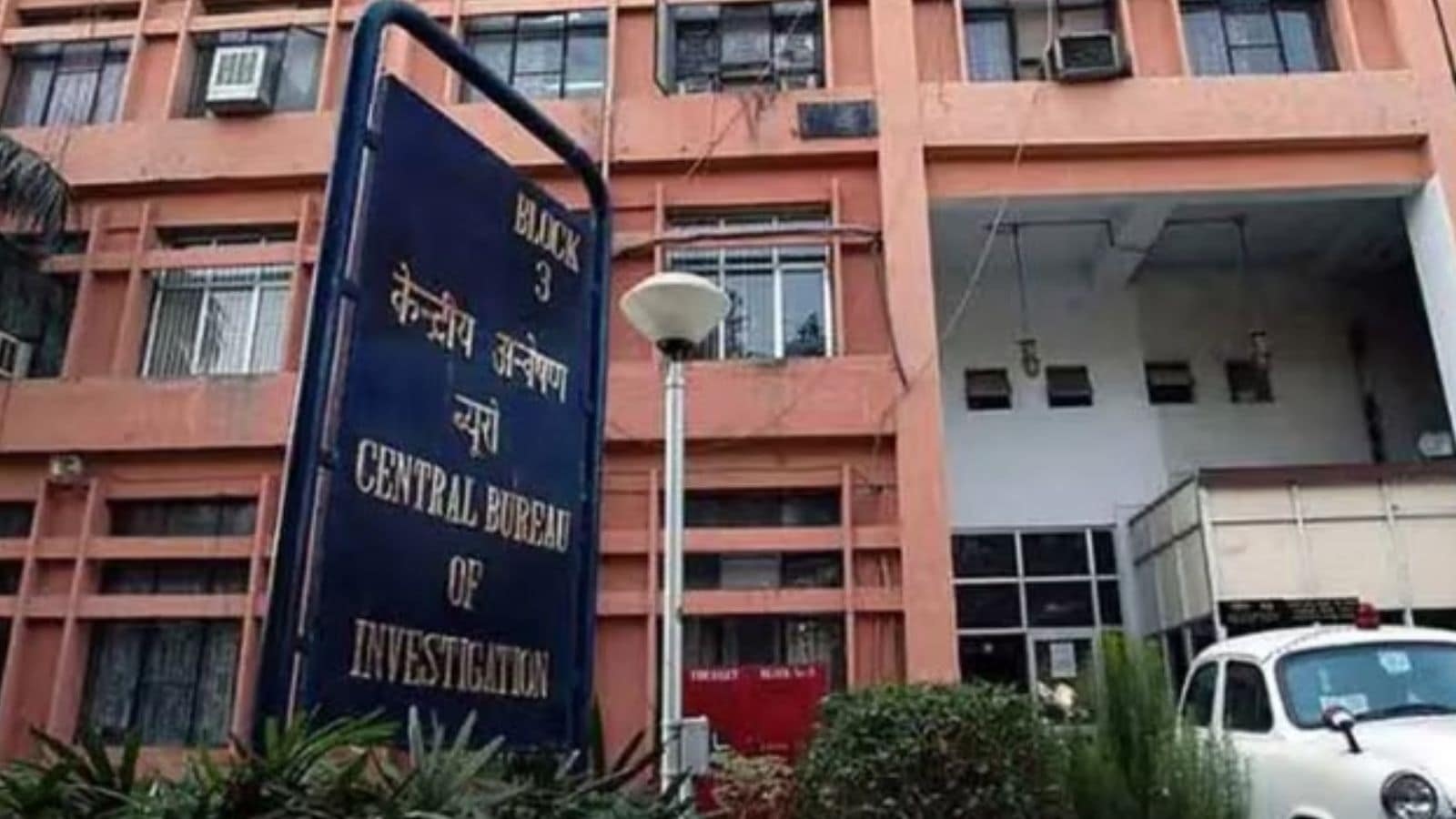 CBI arrests Mathura resident in minors' sexual assault case
