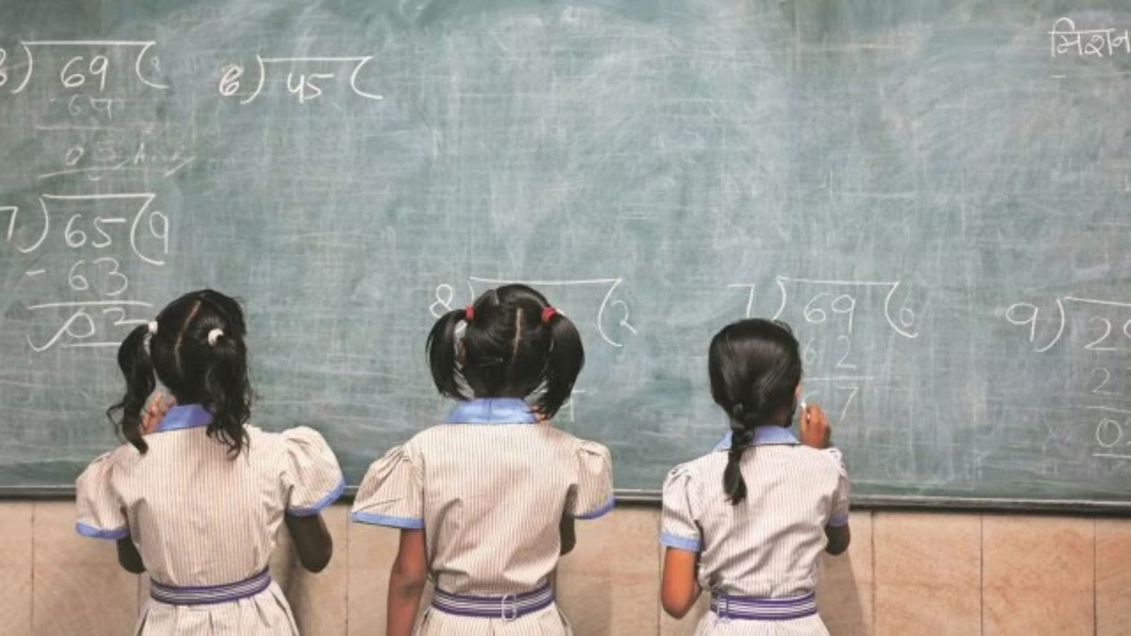 Mission Mathematics expanded to classes 6 to 10 in Delhi Government schools