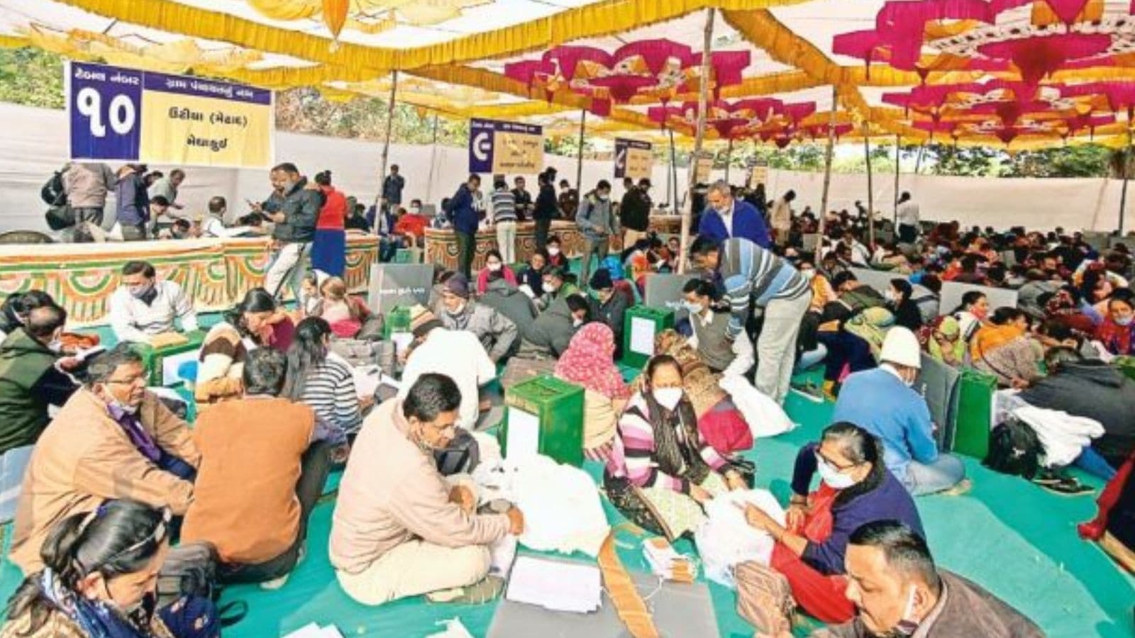751 gram panchayats in Gujarat declared Samras