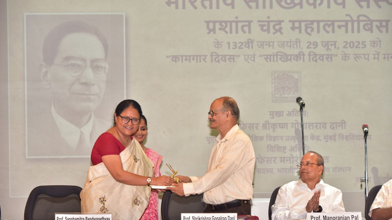 Kolkata's Indian Statistical Institute marks Mahalanobis's birth anniversary, celebrates 75 years of NSS