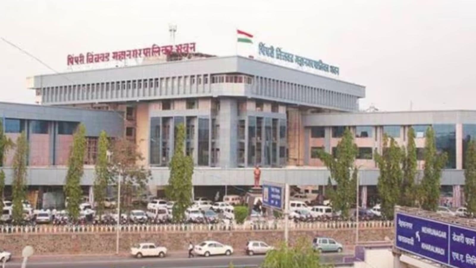 PCMC decision to reserve land for police station behind Ambedkar memorial in Pimpri draws flak