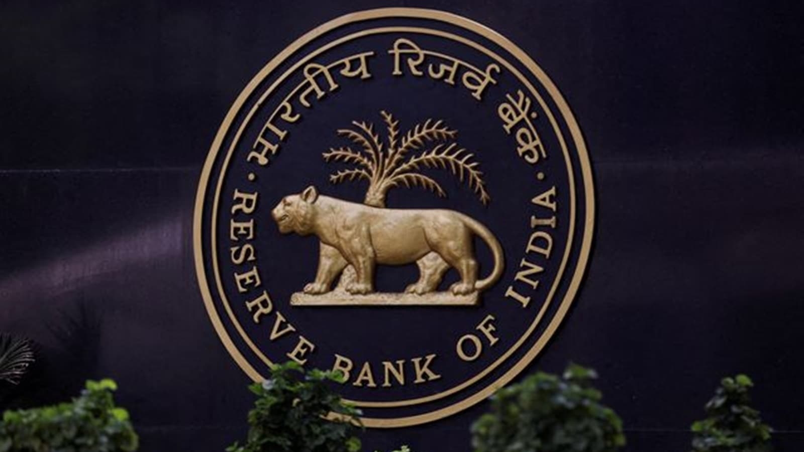 Bank Holidays in July 2025: A complete state-wise list; check here