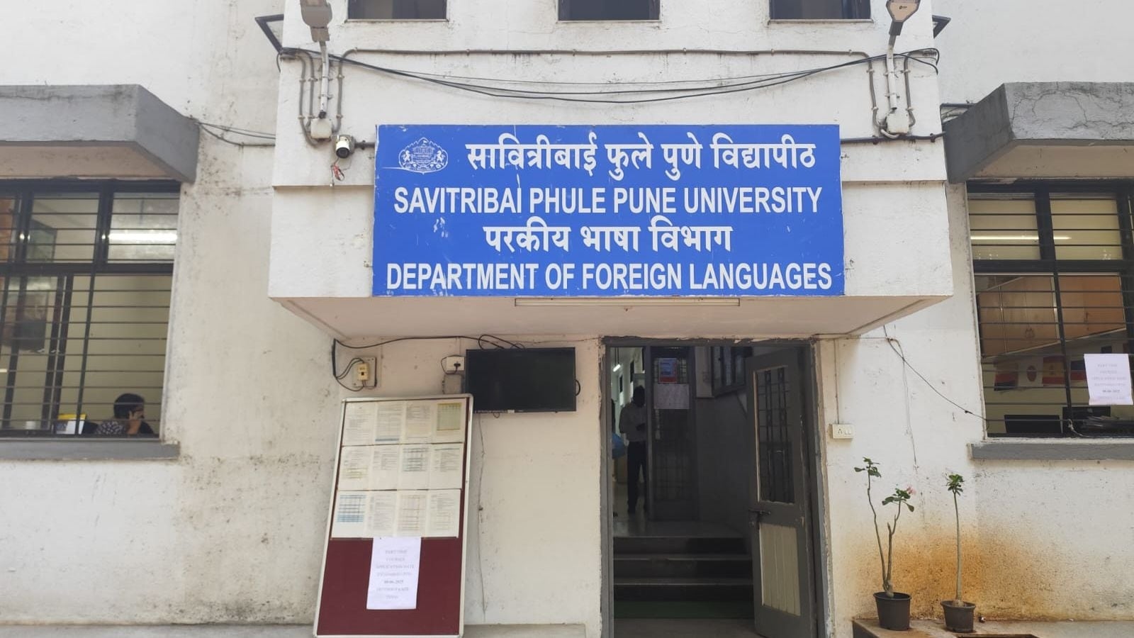 ‘Can't think of any postgraduate who hasn't been absorbed into some industry by end of course': asst prof at SPPU's Department of Foreign Languages