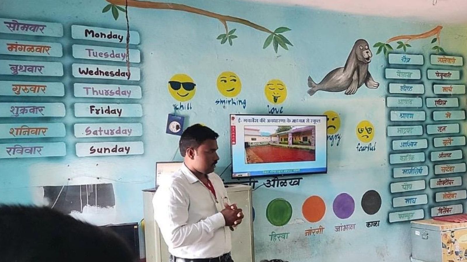 Net gain: Maharashtra panchayat adopts eOffice system
