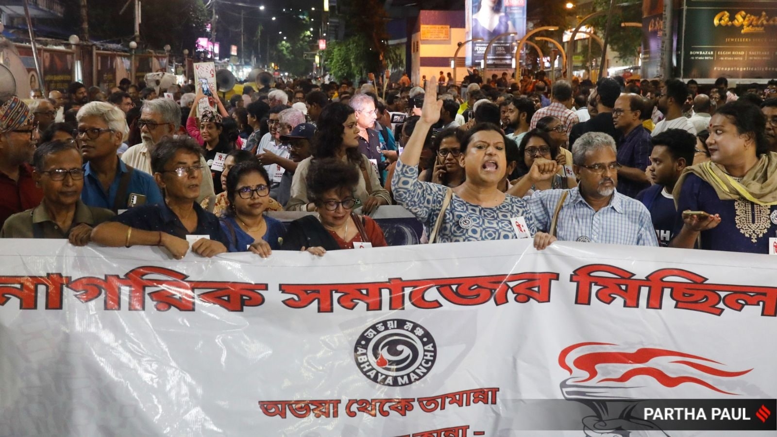 Kolkata law college rape case: 3 PILs filed at Calcutta High Court — ‘Demand urgent hearing, probe led by retired judge'