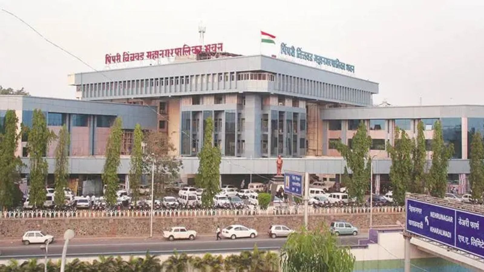 Over 15,000 students receive branded educational kits through PCMC's DBT initiative