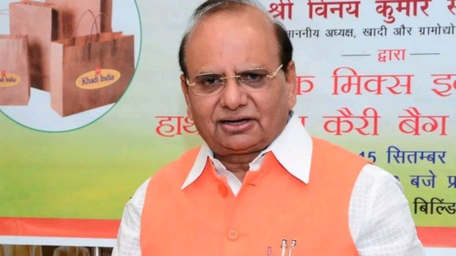 L-G dissolves Delhi Medical Council over ‘irregularities, abuse of powers'