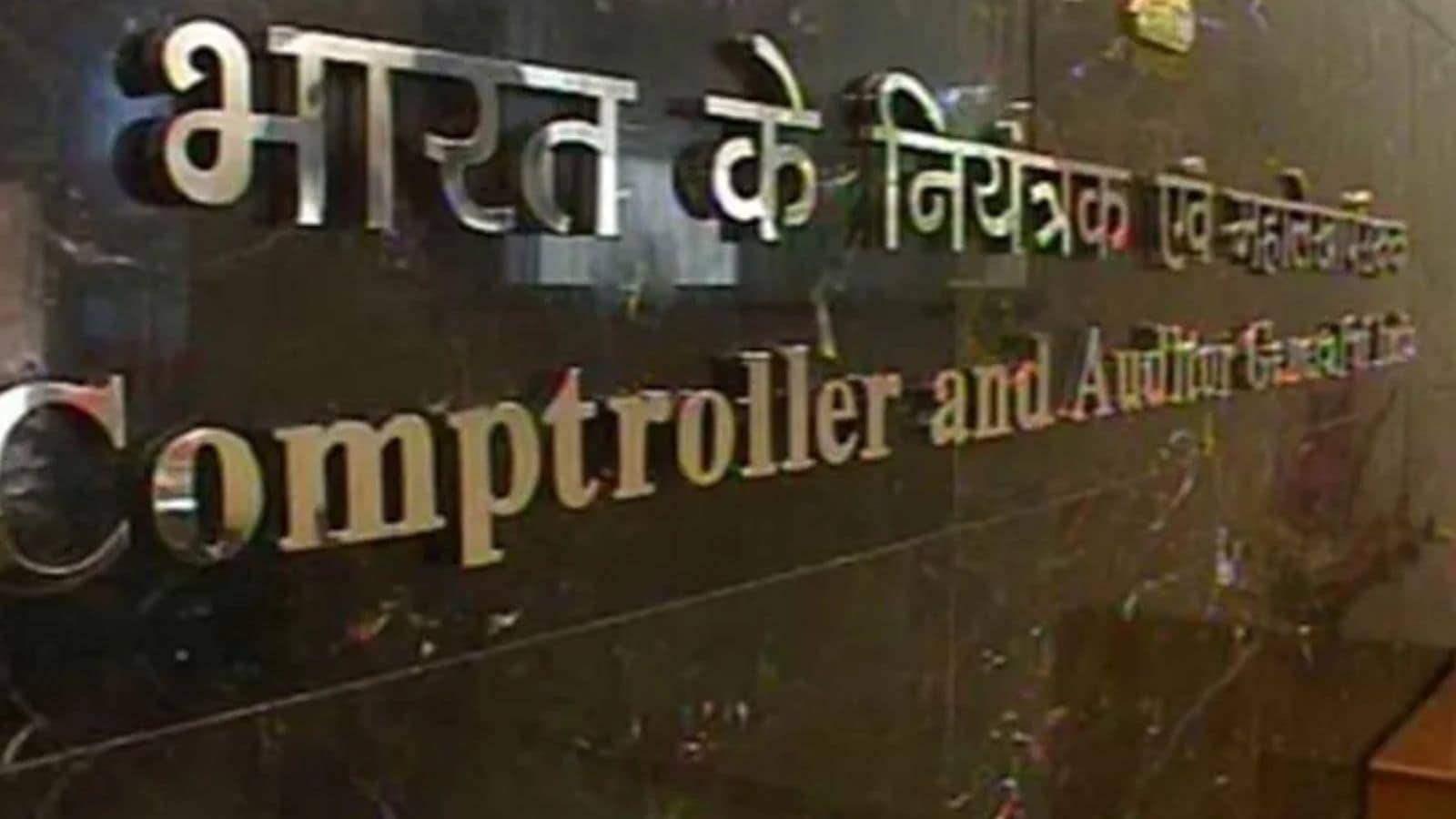 Opposition alleges Rs 70,000 crore scam as CAG flags accounting lapses in poll-bound Bihar