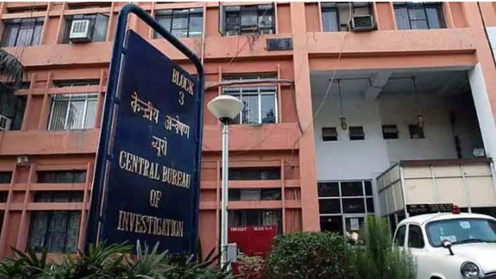 ‘Irregularities, manipulations' in Pharmacy Council of India elections: CBI raids chief's residence in Ahmedabad