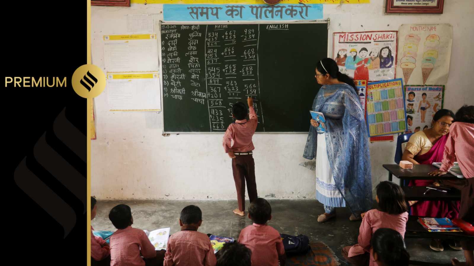 As Uttar Pradesh merges schools, longer walks, safety fears keep some away