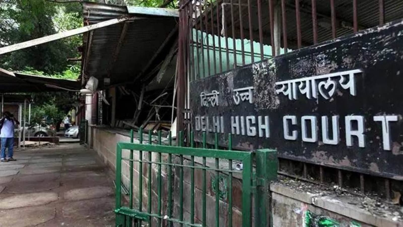 Delhi HC reduces 90-year-old convict's 3-year sentence to a day