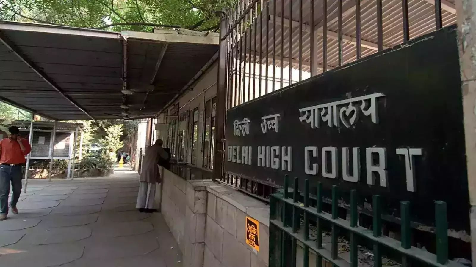 ‘Failed to understand decorum': Delhi High Court slams another lawyer who appears for virtual hearing from park