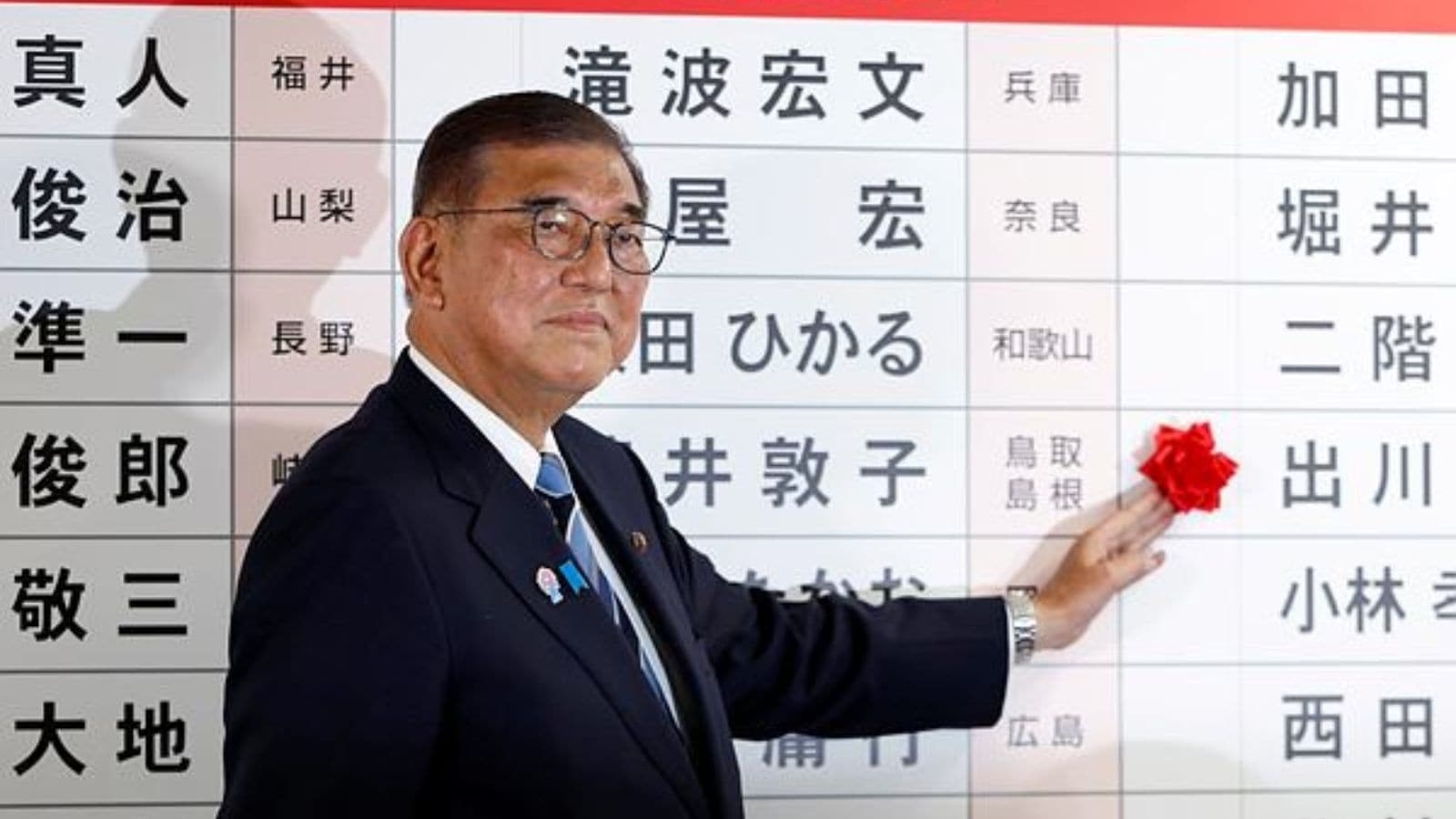 Japan's shaky government loses upper house control