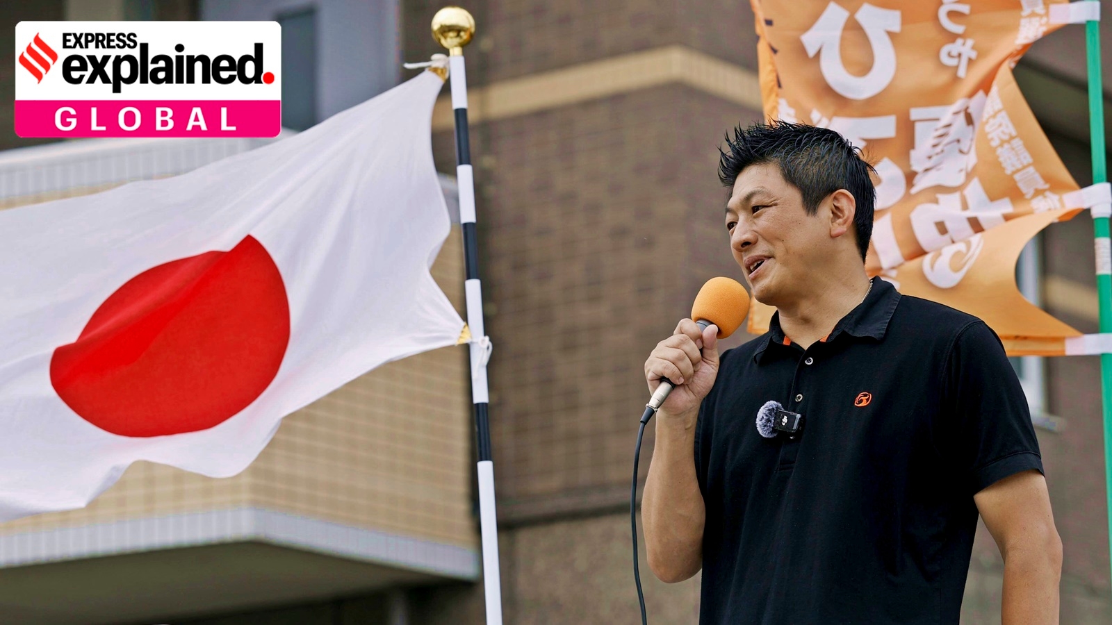 Japan's ruling coalition loses majority: What Trump-inspired right-wing party's gains mean