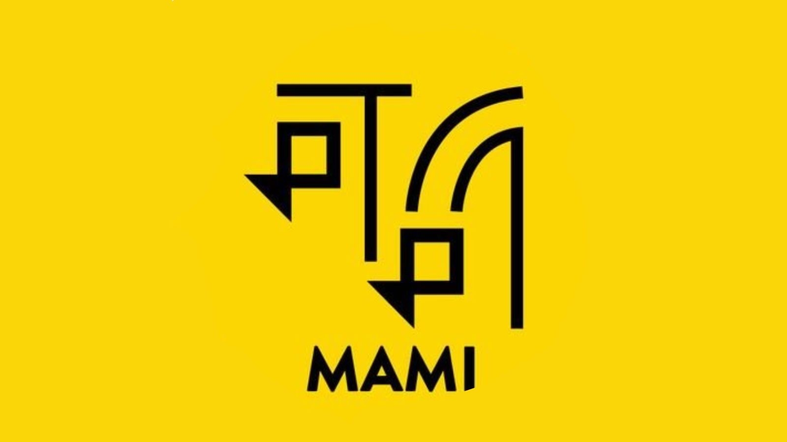 No MAMI in Mumbai: Why seeking scale and corporate money may be bad for culture and soft power