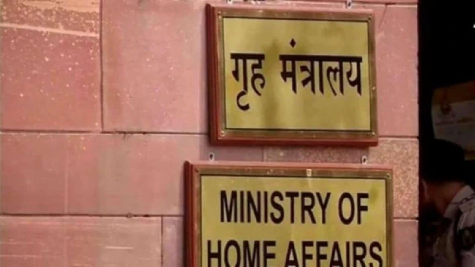 Meitei groups seek NRC, free movement for all at meet with MHA officials