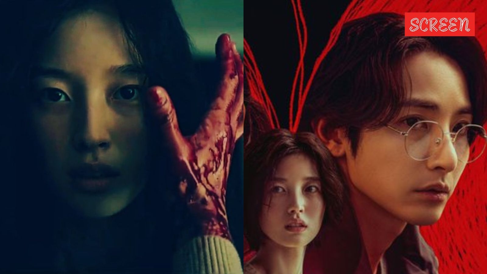 S Line review: K-Drama that's freaking viewers out with its dark take on shame and surveillance