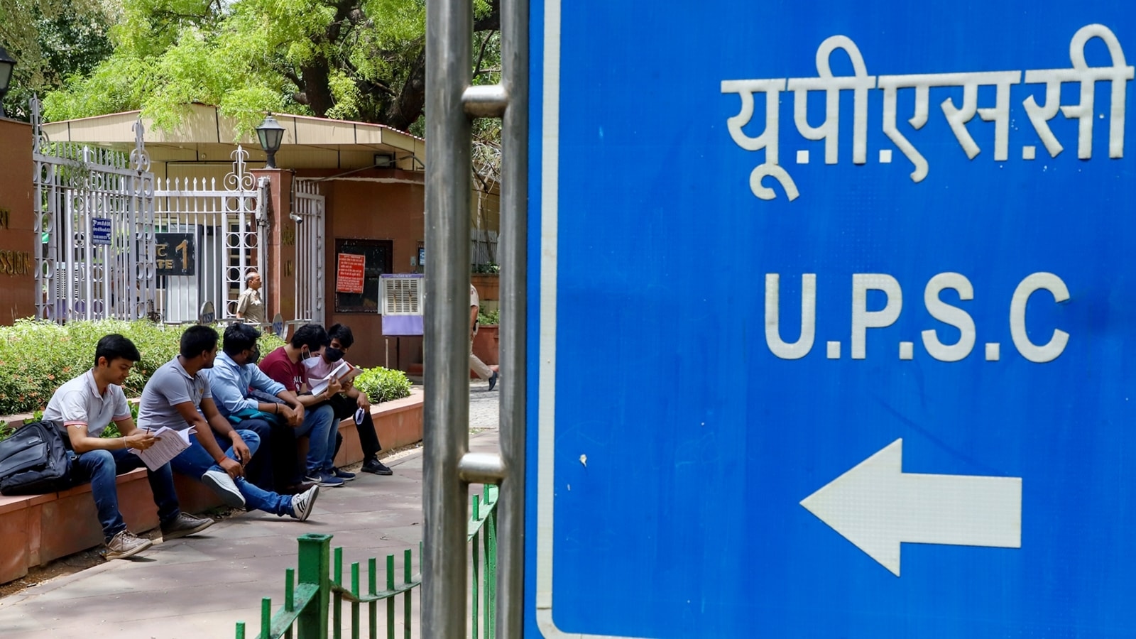 UPSC to take up today Haryana plea to promote 27 HCS officers to IAS