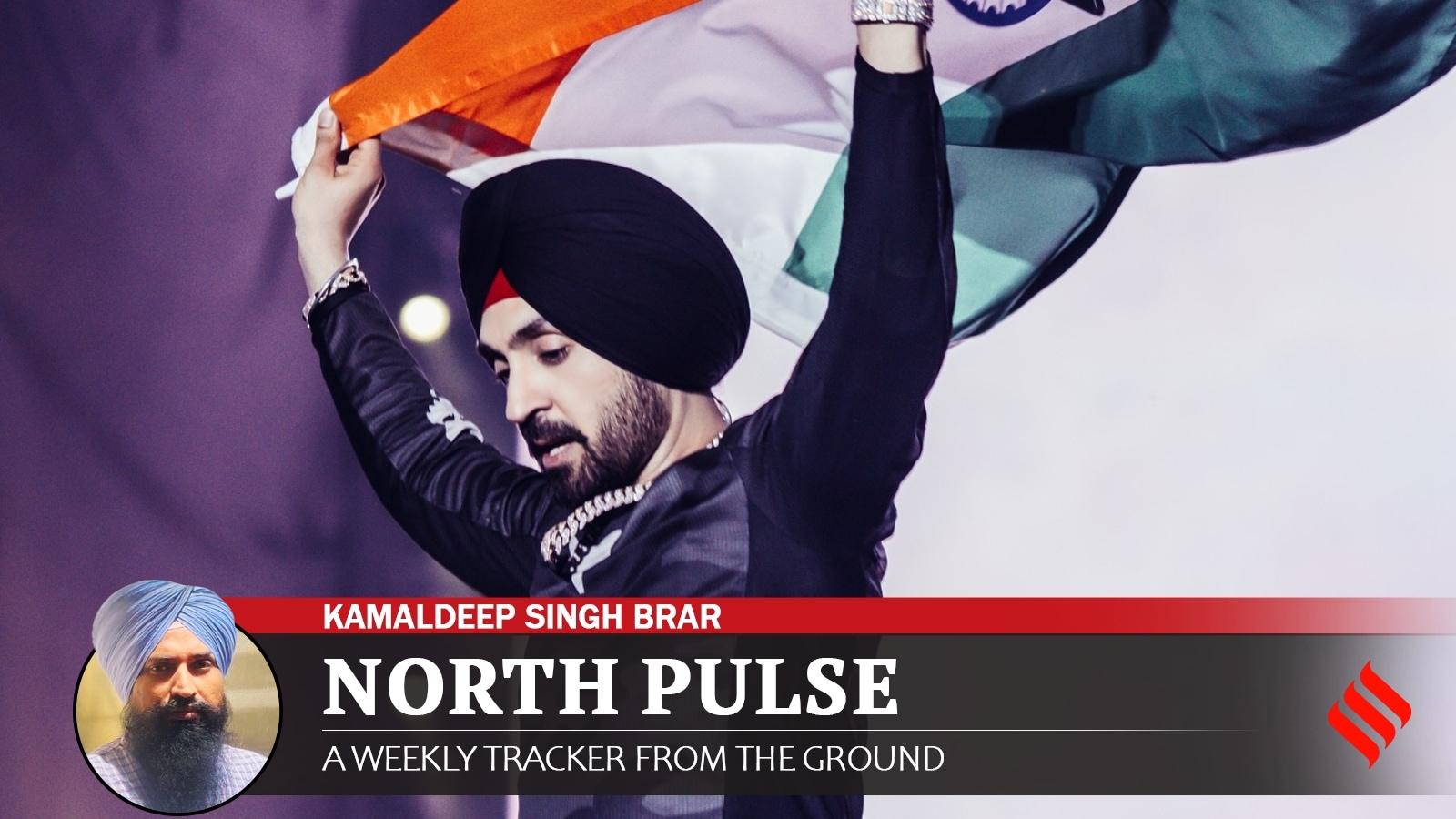 Diljit Dosanjh finds fans across parties in Punjab, even as ‘barred' film climbs the charts