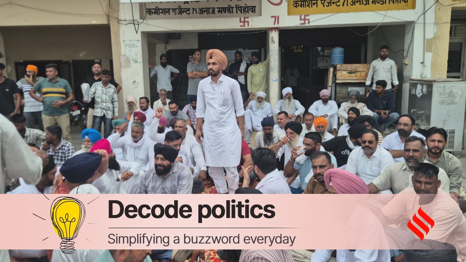 Decode Politics: Why Haryana fertiliser crisis has landed Saini govt in a spot