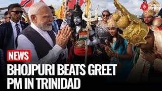 PM Modi Gets Grand Welcome in Trinidad & Tobago