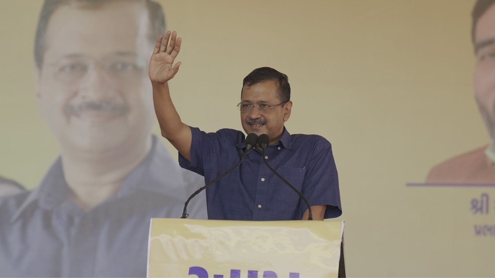 BJP is looting farmers' money to build luxurious mahals: Kejriwal in Gujarat