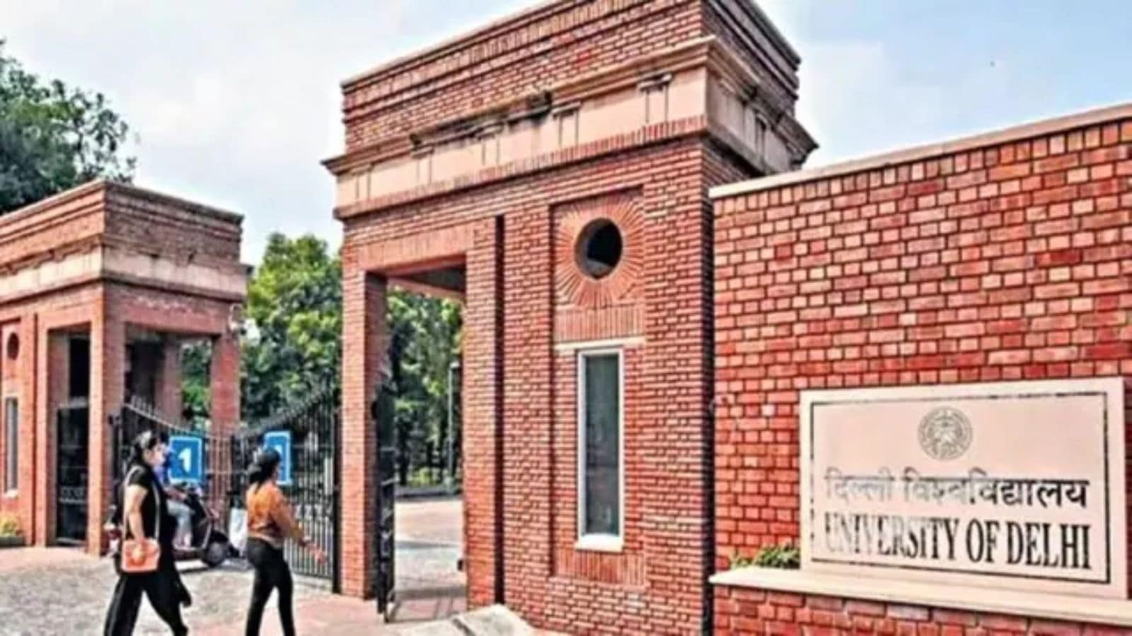 DU UG admissions 2025: Delhi University gets more than 3.05 lakh registrations, highest since CUET