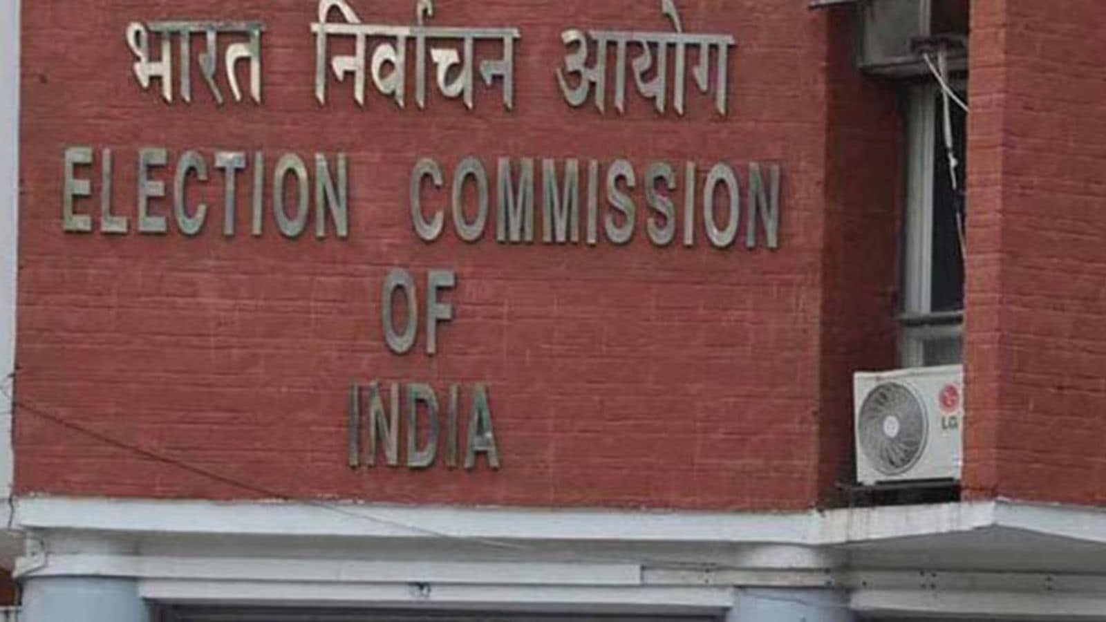 Election Commission begins BLO training in West Bengal amid speculation on SIR