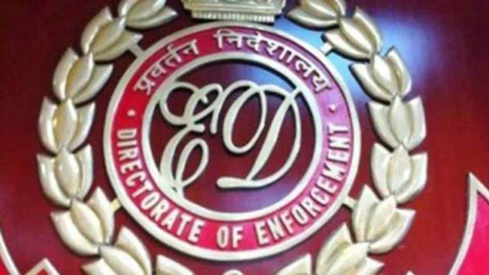 ED raids locations in Ahmedabad and 3 more cities in loan fraud case