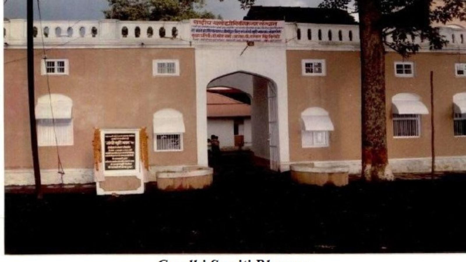 Gandhian sites in Maharashtra's Wardha to get Rs 45-crore makeover