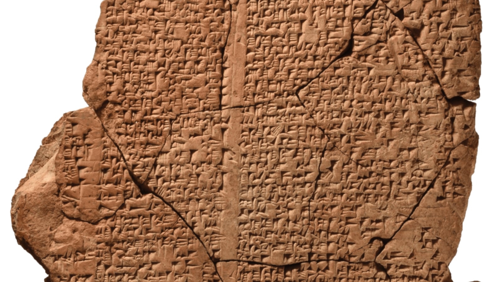 1,000 year old Babylonian hymn celebrating ancient city revived using AI