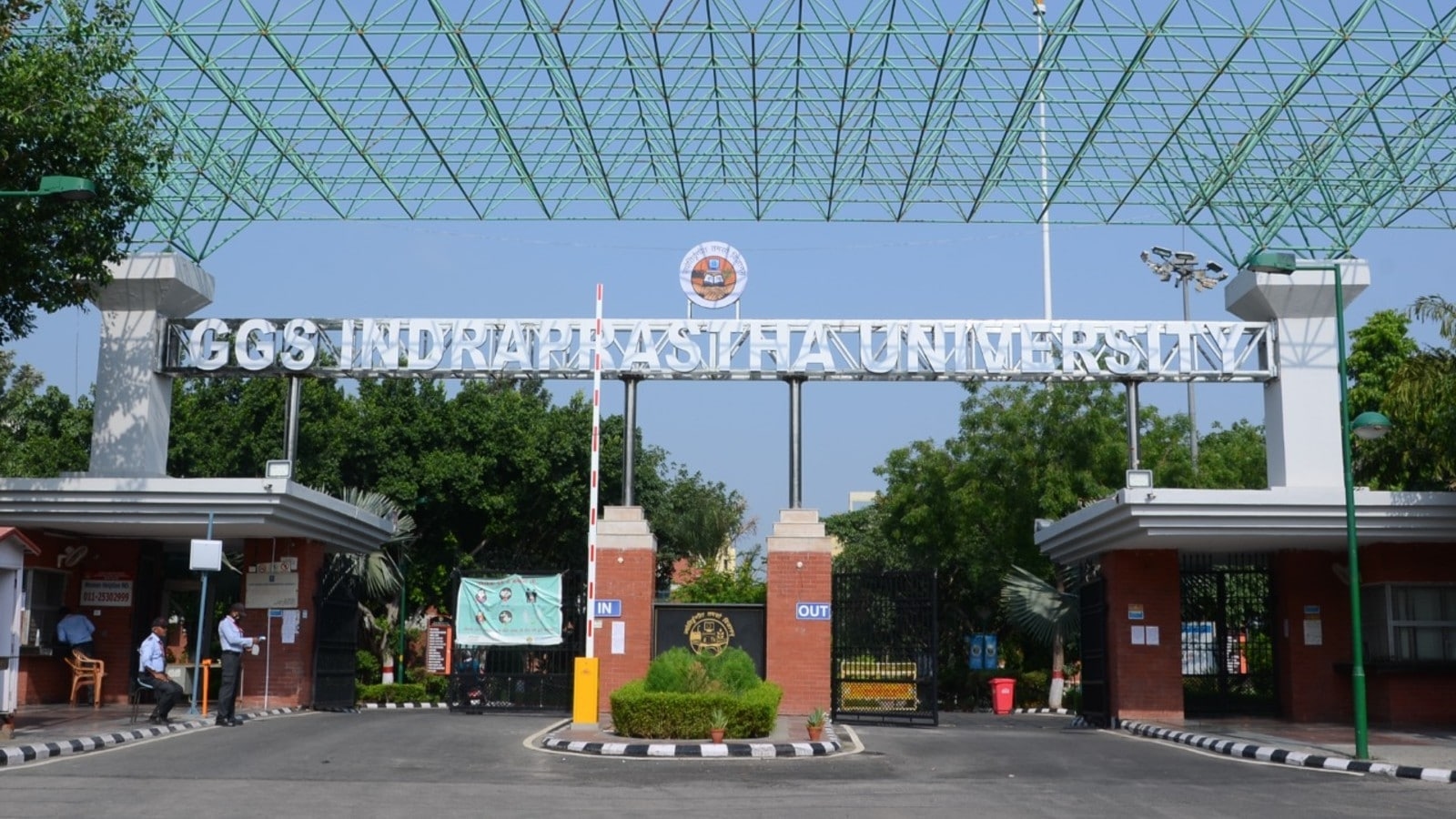 IP University Admission: Apply for environment management programmes by July 30