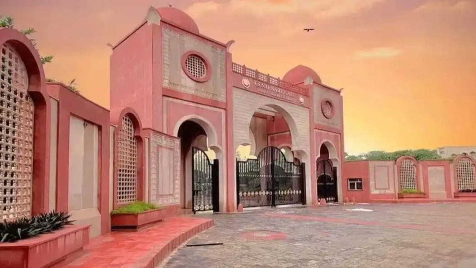 Jamia Millia Islamia clarifies faculty recruitment details through corrigendum